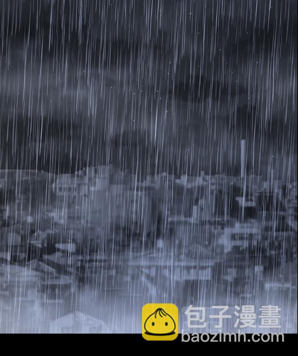 🍜原住民逗比漫画 [第215话] 驱魔师金东根（4） 第6页