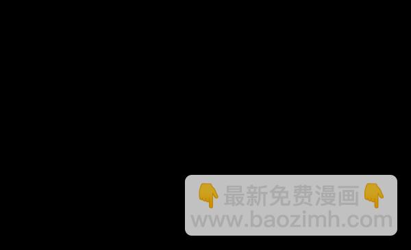 🍜原住民逗比漫画 [第217话] 鱿鱼逃脱（2） 第31页