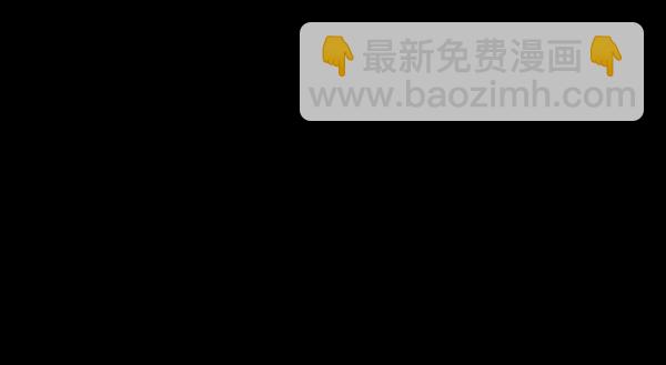 🍜原住民逗比漫画 [第221话] 近况 第17页