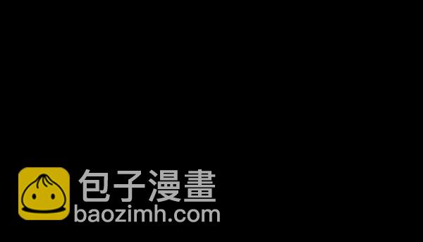 🍜原住民逗比漫画 [第223话] 夺回故人（2） 第21页