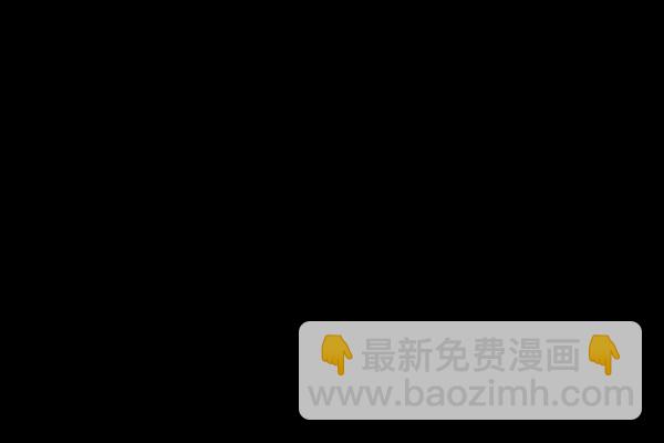 🍜原住民逗比漫画 [第223话] 夺回故人（2） 第25页