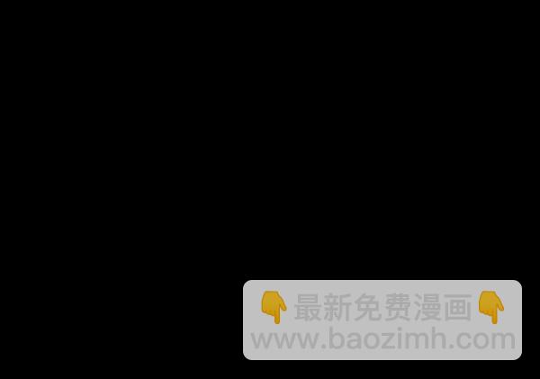 🍜原住民逗比漫画 [第227话] 夺回故人（6） 第47页