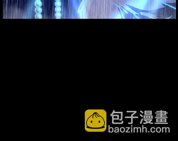 🍜原住民逗比漫画 [第229话] 夺回故人（8）完 第31页