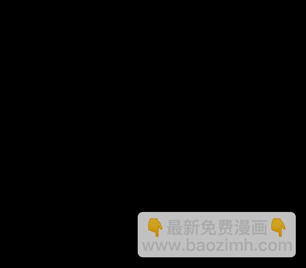 🍜原住民逗比漫画 [第231话] 20层实验（2） 第23页