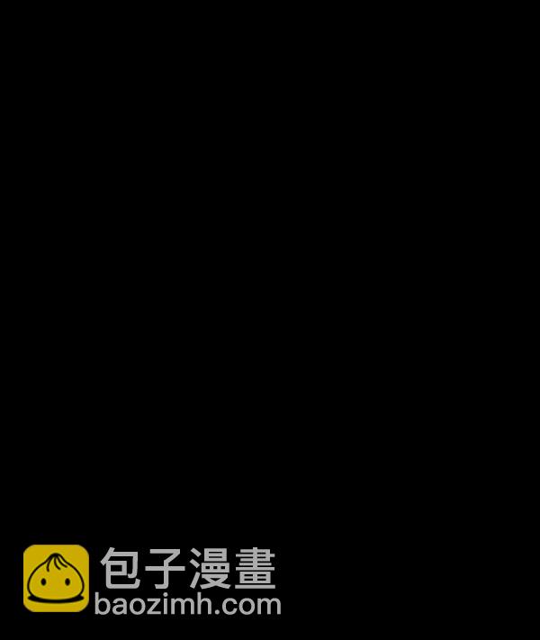 🍜原住民逗比漫画 [第231话] 20层实验（2） 第6页