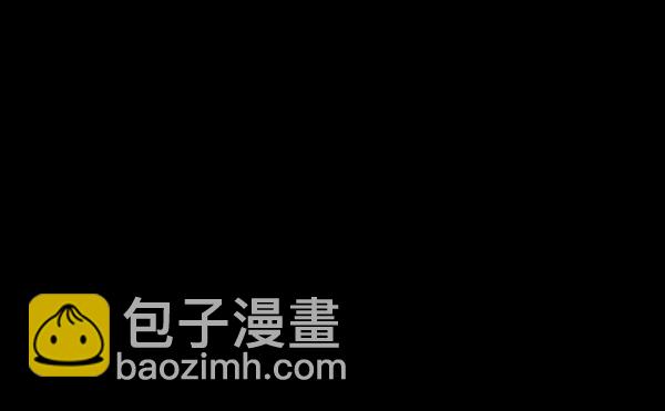 🍜原住民逗比漫画 [第233话] 黑鼠 第10页