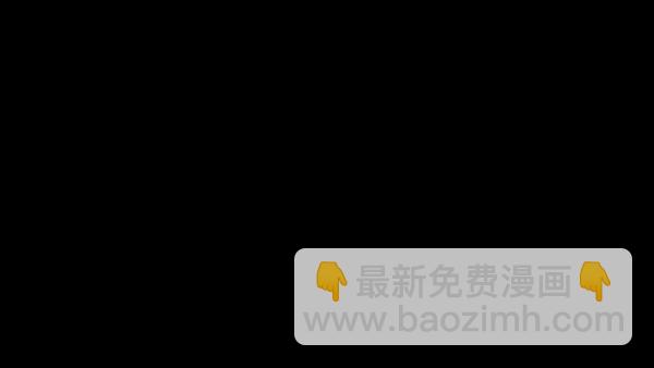 🍜原住民逗比漫画 [第233话] 黑鼠 第18页