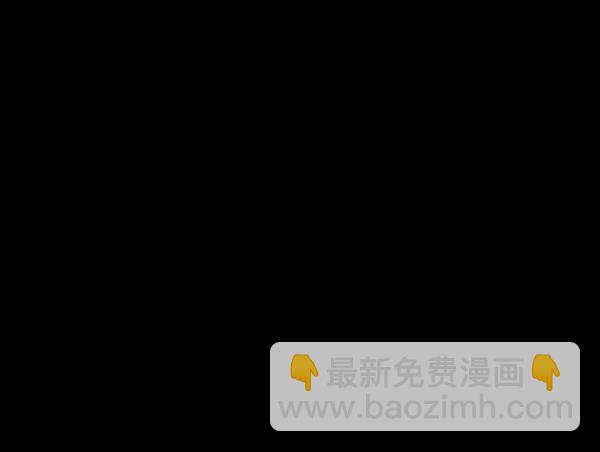 🍜原住民逗比漫画 [第233话] 黑鼠 第38页