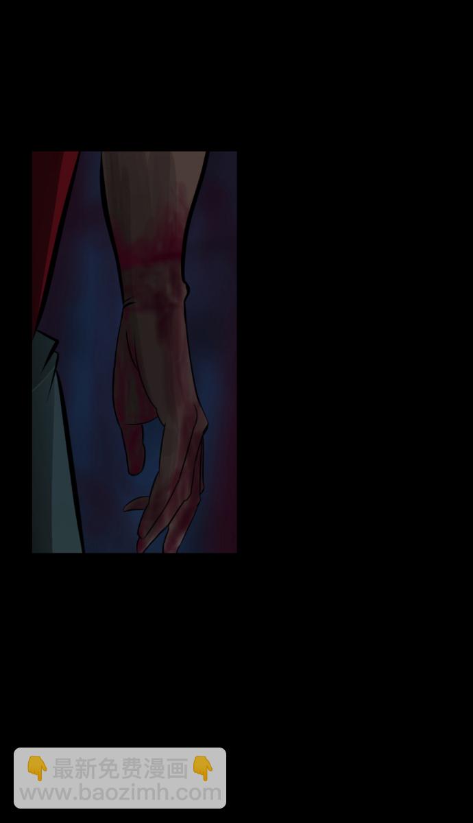 🍜原住民逗比漫画 [第25话] 愿望 第22页