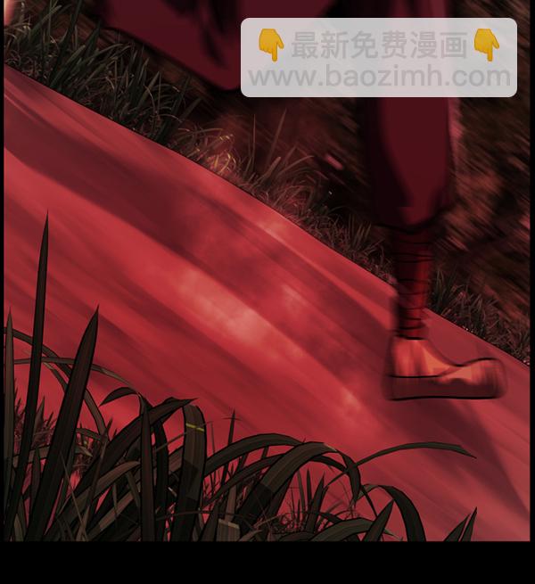 🍜原住民逗比漫画 [第245话] 疫鬼（1） 第8页