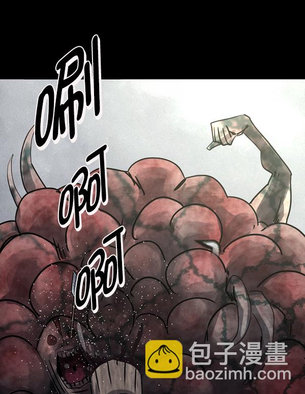 🍜原住民逗比漫画 [第247话] 疫鬼（3） 第17页