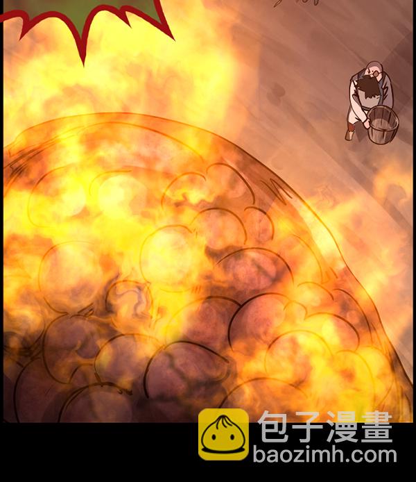 🍜原住民逗比漫画 [第247话] 疫鬼（3） 第21页