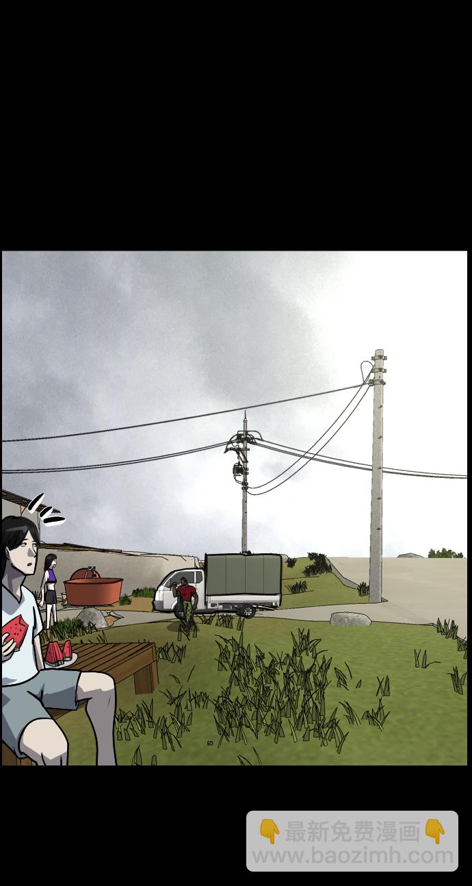 🍜原住民逗比漫画 [第255话] 蝉村（上） 第47页