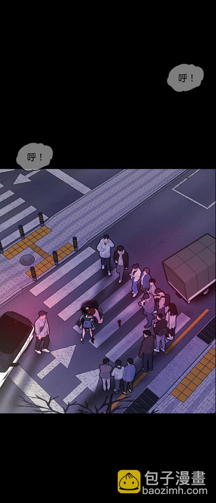 🍜原住民逗比漫画 [第275话] 黑门（4）完 第5页
