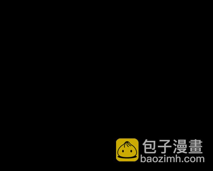 🍜原住民逗比漫画 [第291话] 曾是三流漫画作家的我，在异世界是S级驱魔师?!（5） 第34页