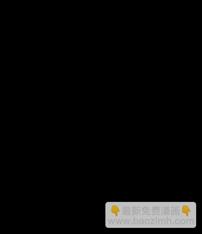🍜原住民逗比漫画 [第335话] 迎接灭亡的姿态 第30页