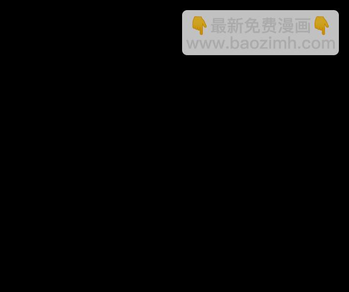 🍜原住民逗比漫画 [第347话] 附身乒乓球王（完） 第16页