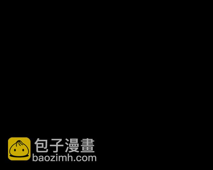 🍜原住民逗比漫画 [第347话] 附身乒乓球王（完） 第30页