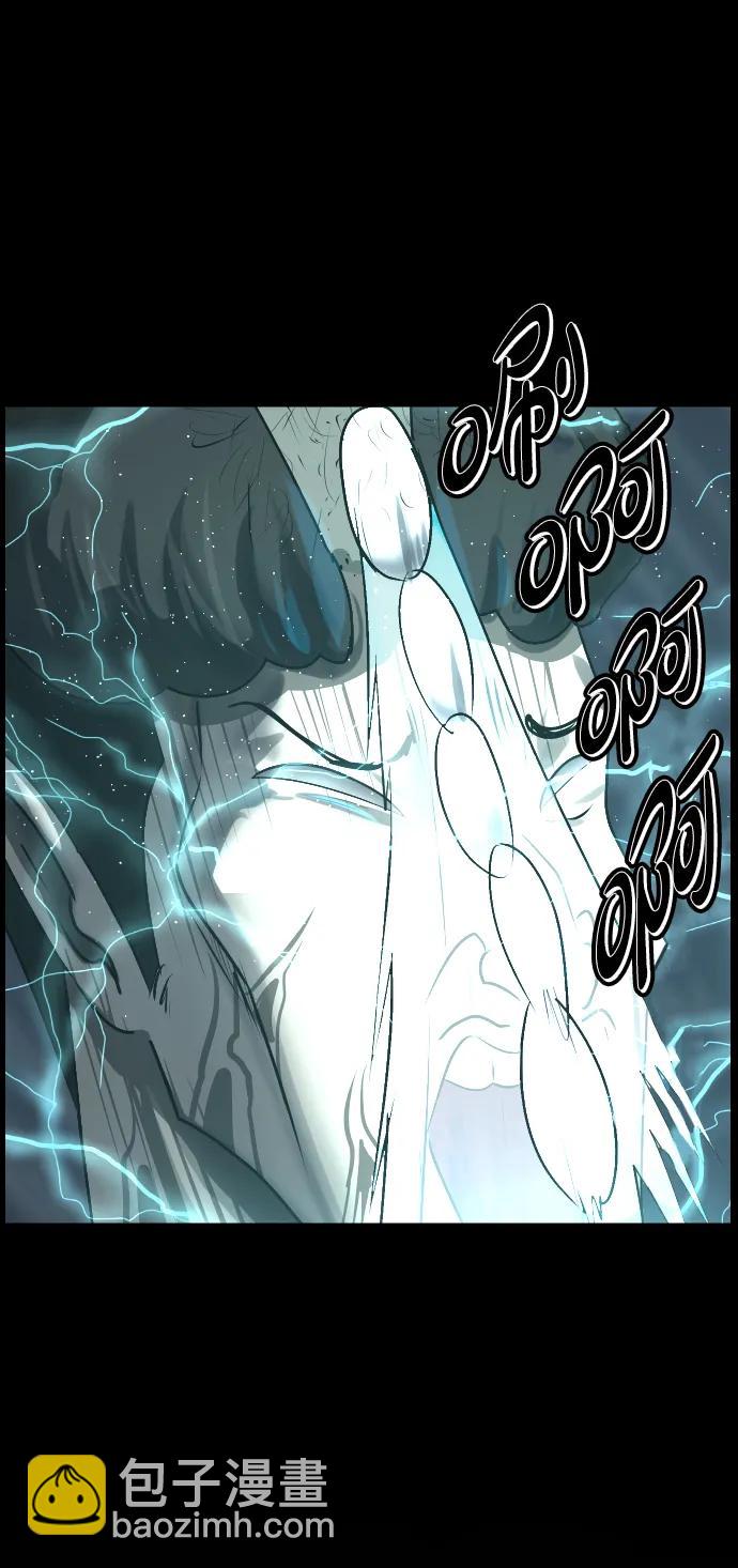 🍜原住民逗比漫画 [第347话] 附身乒乓球王（完） 第36页