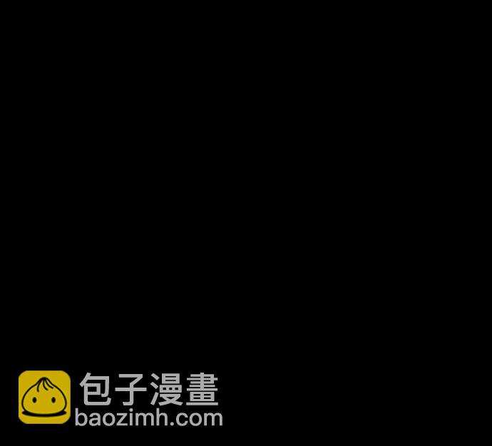 🍜原住民逗比漫画 [第357话] 昏迷（7） 第46页