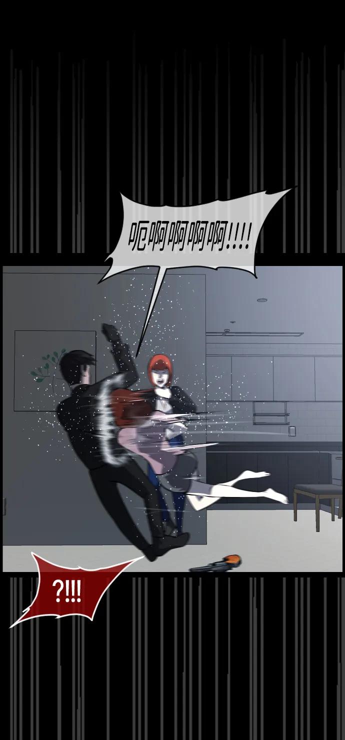 🍜原住民逗比漫画 [第363话] 昏迷（完） 第33页