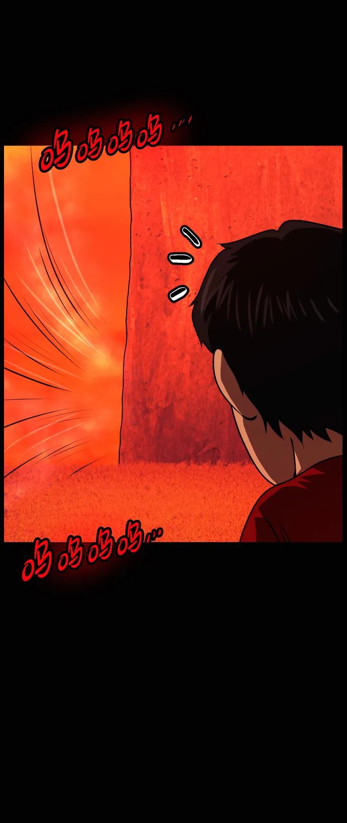 🍜原住民逗比漫画 [第425话] 屏风岩（2） 第29页