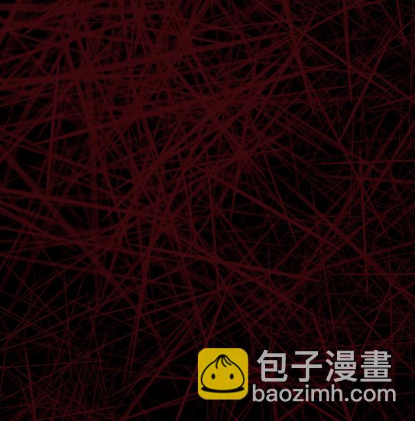 🍜原住民逗比漫画 [第51话]向着死次元的世界！（5） 第39页