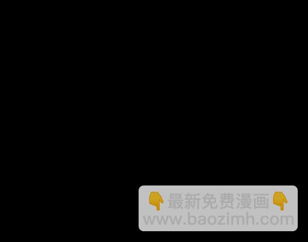 🍜原住民逗比漫画 [第55话] 金东根 第35页
