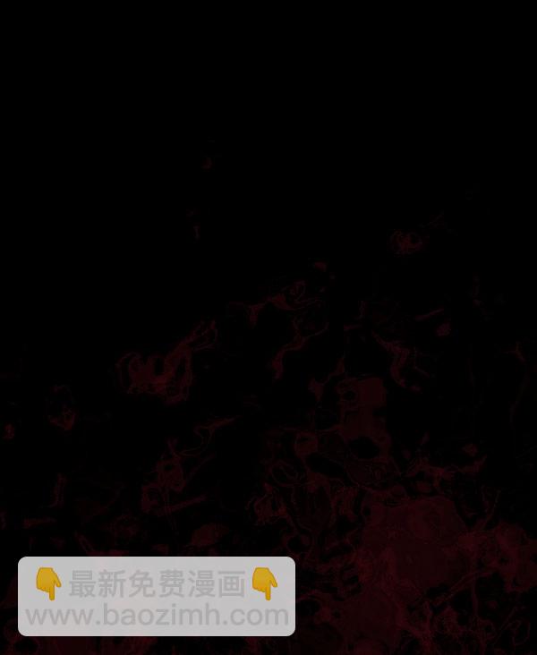 🍜原住民逗比漫画 [第55话] 金东根 第41页
