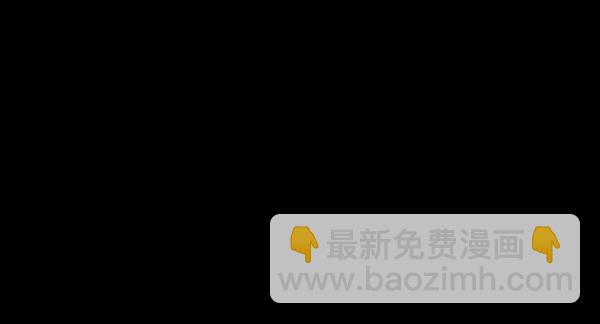 🍜原住民逗比漫画 [第61话] 奇怪的地址 第18页