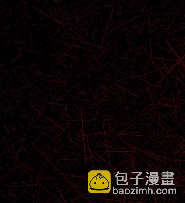 🍜原住民逗比漫画 [第71话] 看得见（上） 第29页