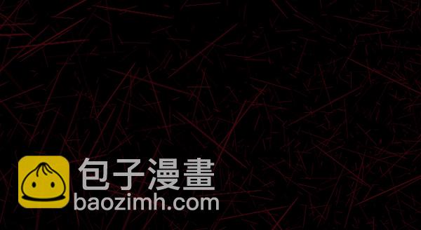 🍜原住民逗比漫画 [第71话] 看得见（上） 第31页