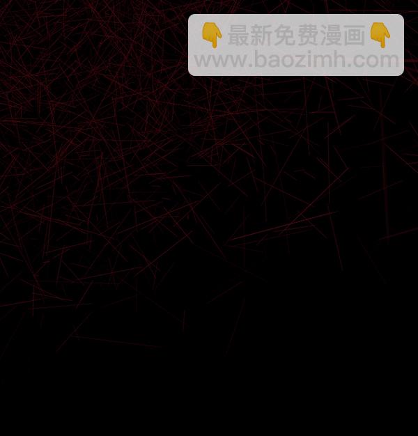 🍜原住民逗比漫画 [第73话] 看得见（中2） 第26页