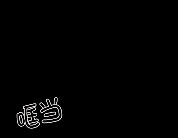 🍜原住民逗比漫画 [第75话] 想活着 第30页
