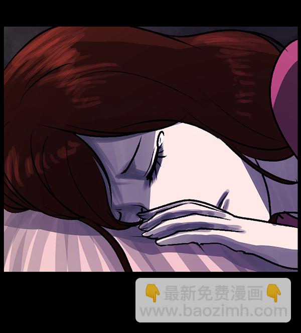 🍜原住民逗比漫画 [第77话] 驱魔人（下） 第35页
