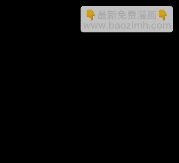 🍜原住民逗比漫画 [第97话] 罗京祖（中） 第14页
