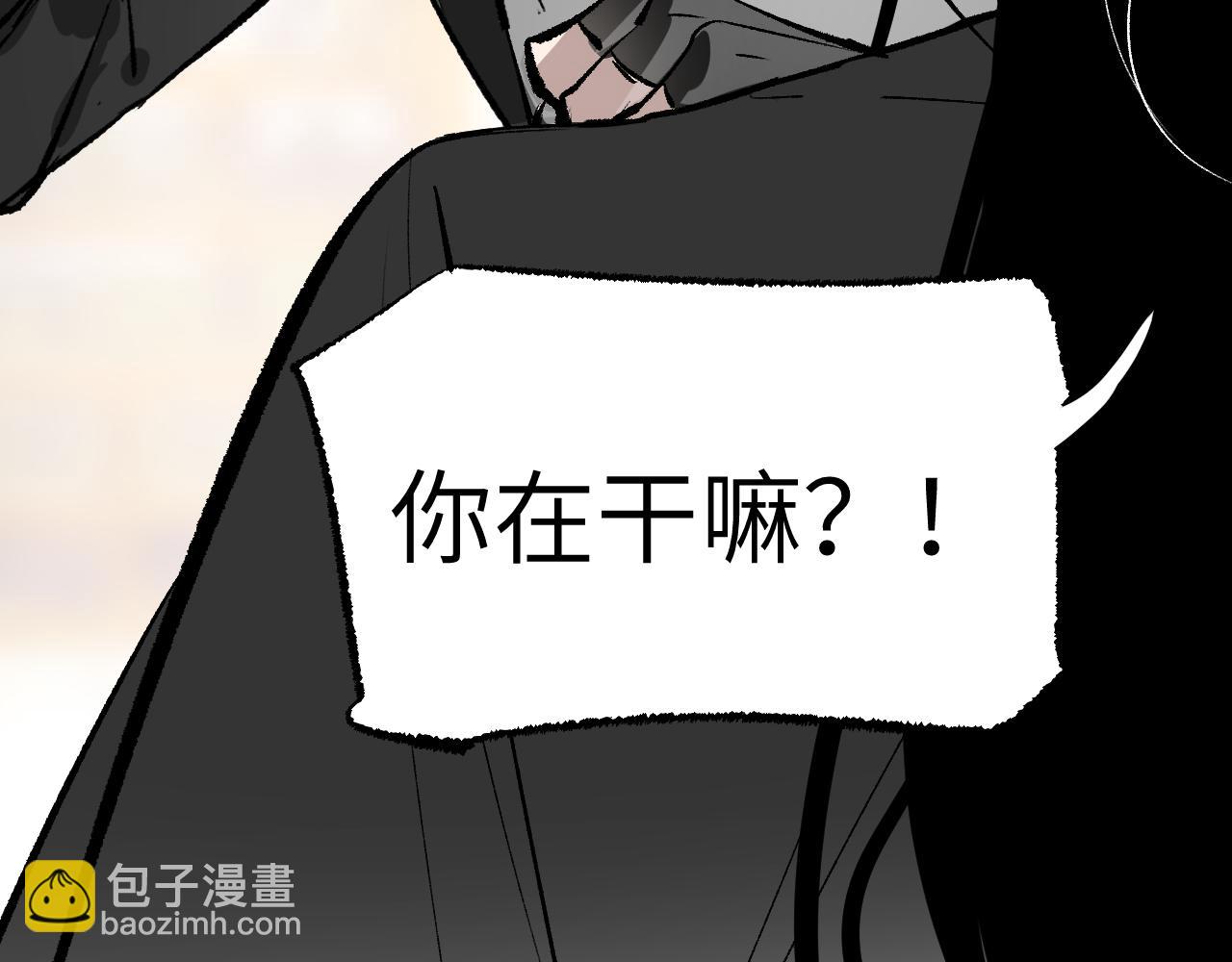 第8话 灰衣何人(1/5)-第11话