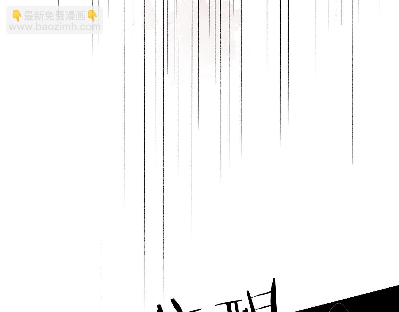 第8话 灰衣何人(1/5)-第11话