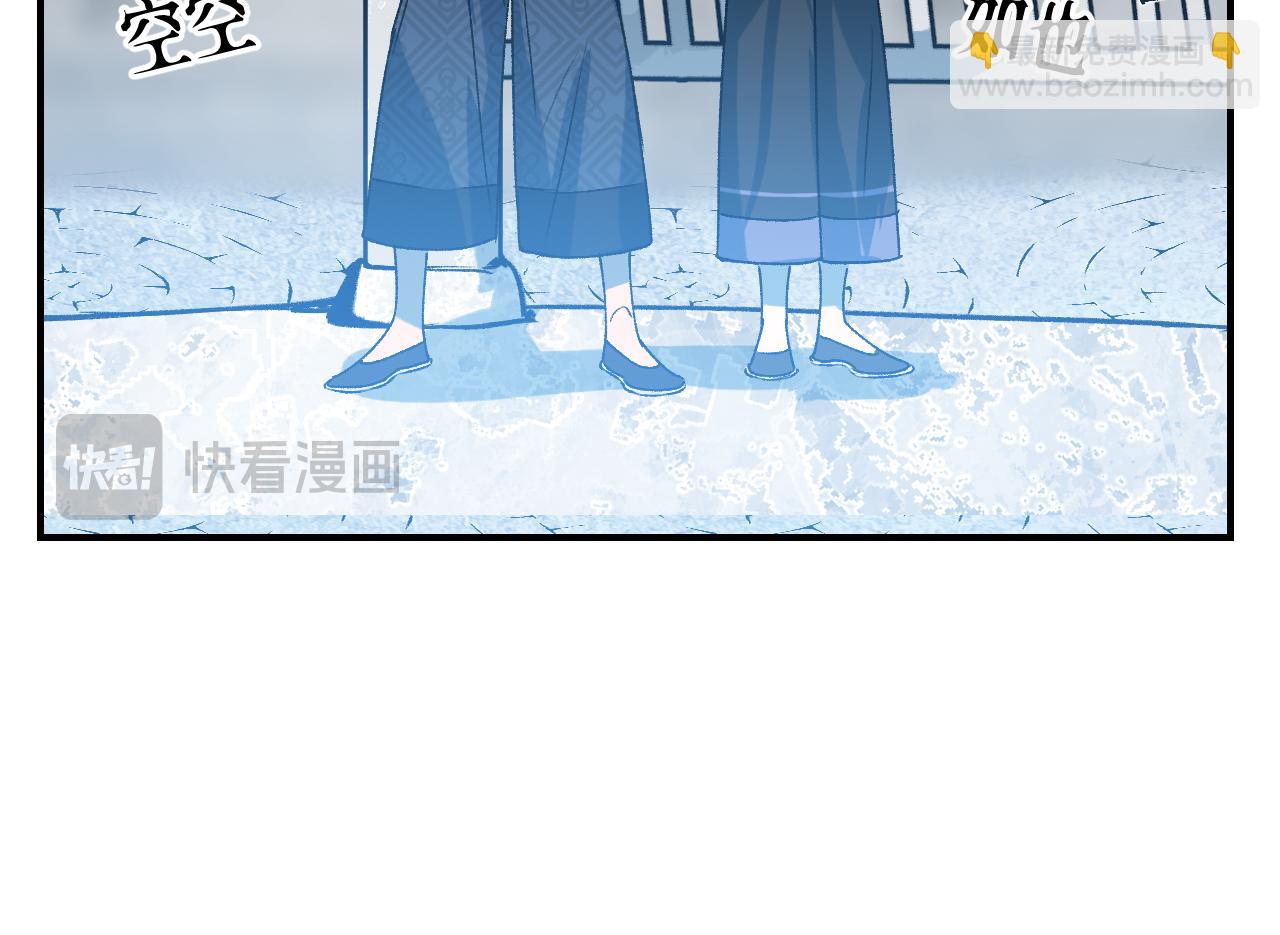 78 送货上门(1/3)-第103话