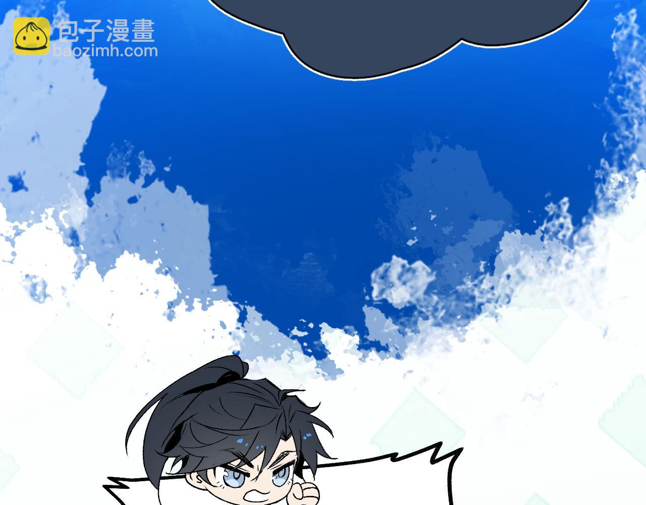 78 送货上门(1/3)-第103话