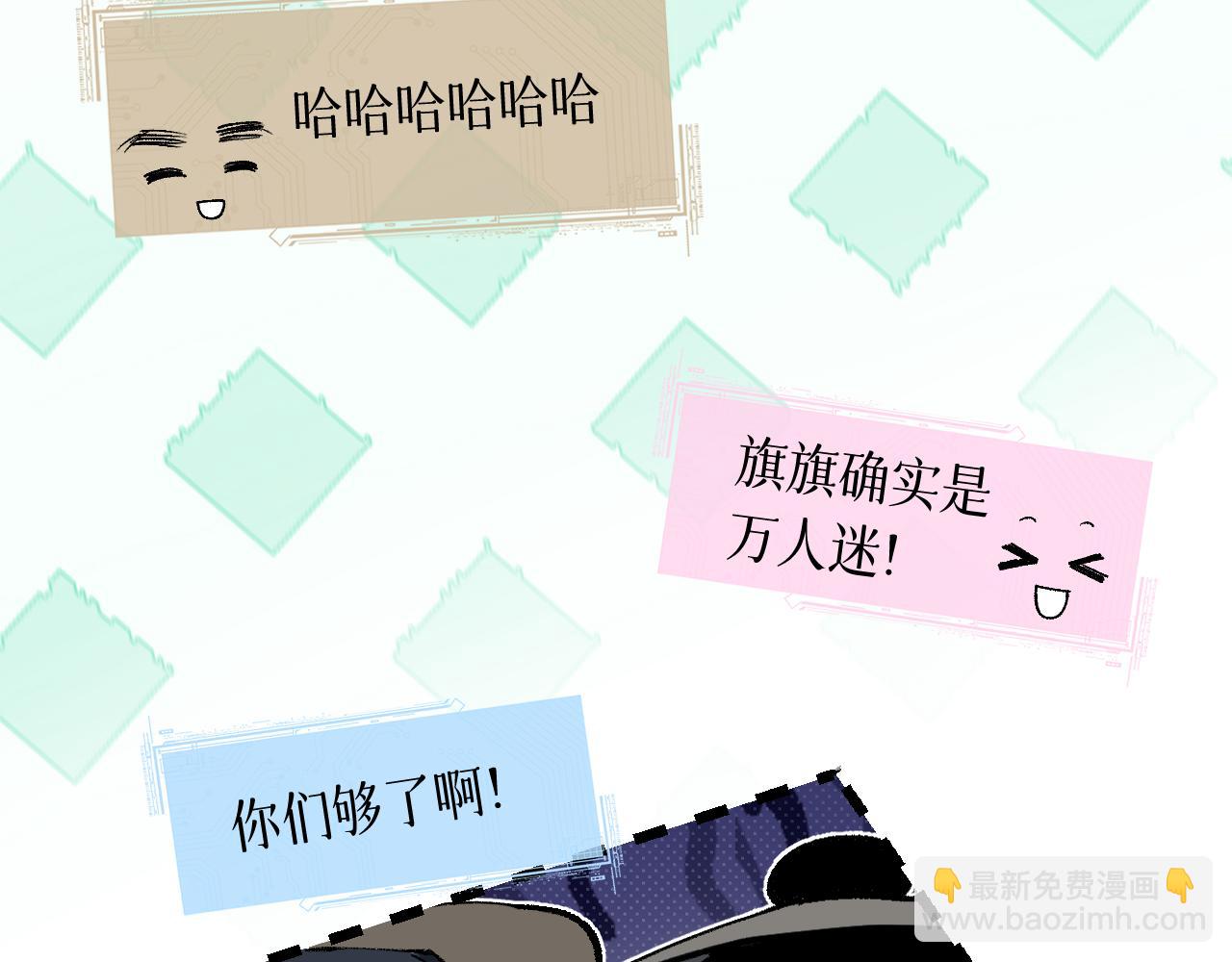 78 送货上门(1/3)-第103话