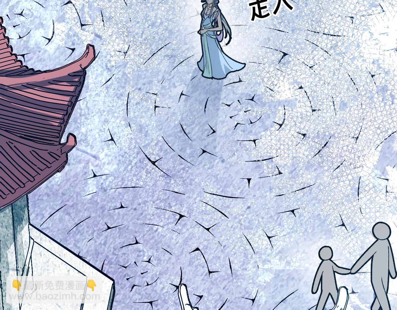 78 送货上门(1/3)-第103话