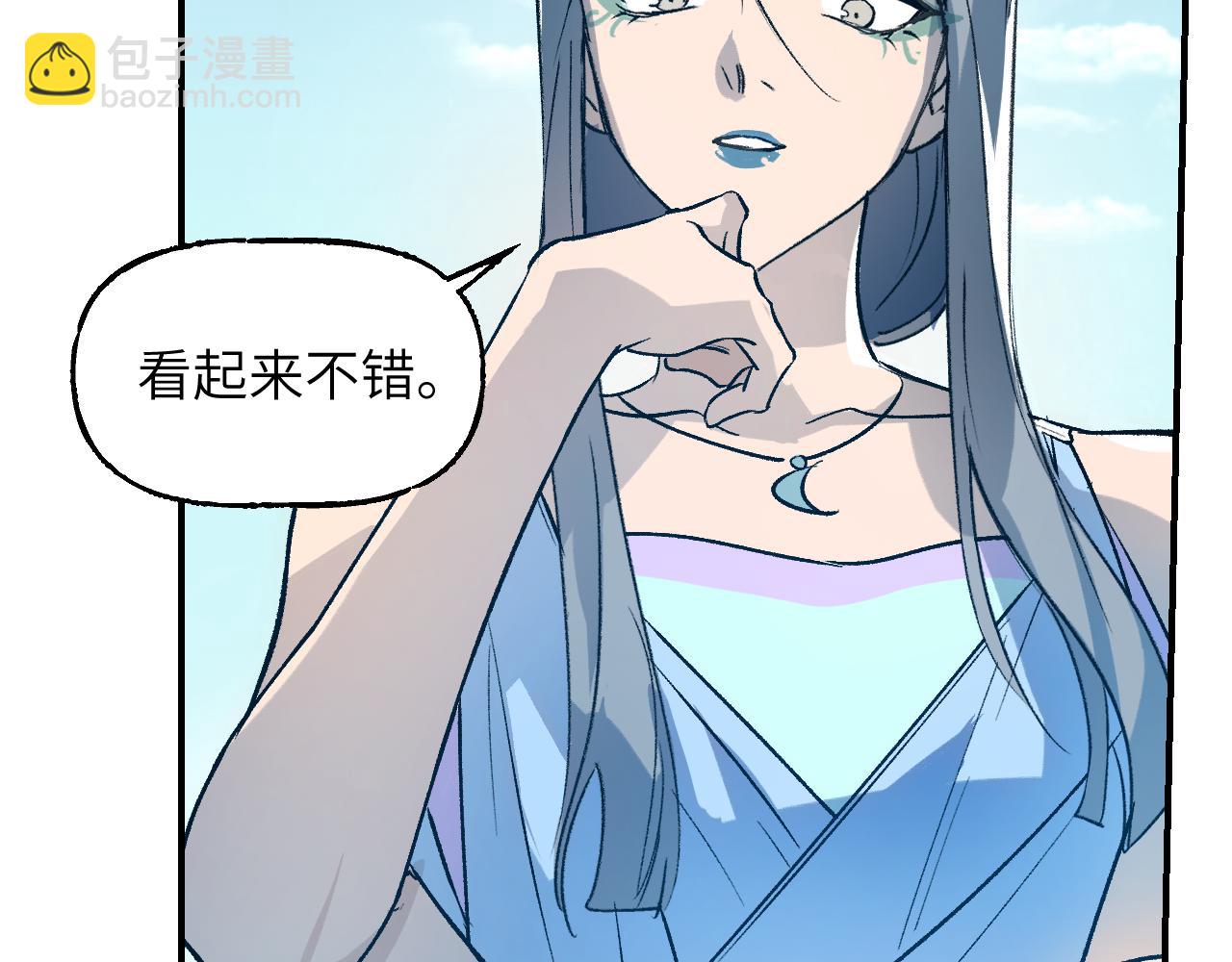 78 送货上门(1/3)-第103话