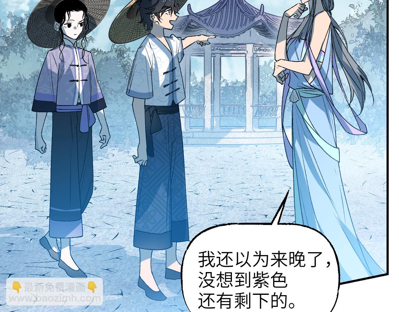 78 送货上门(1/3)-第103话