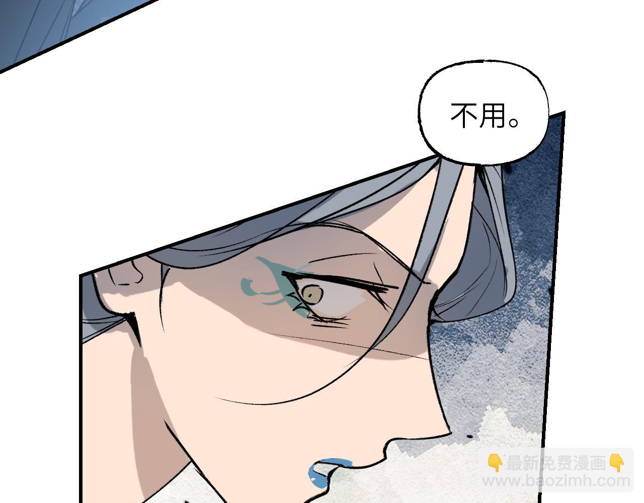 78 送货上门(1/3)-第103话