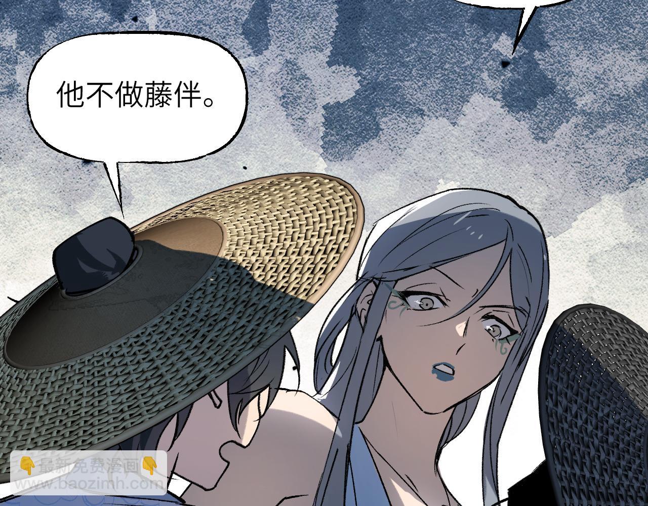78 送货上门(1/3)-第103话