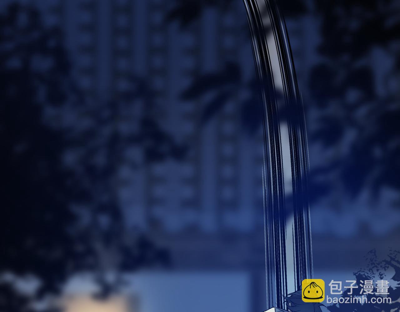 80 月辉罩夜(1/4)-第105话