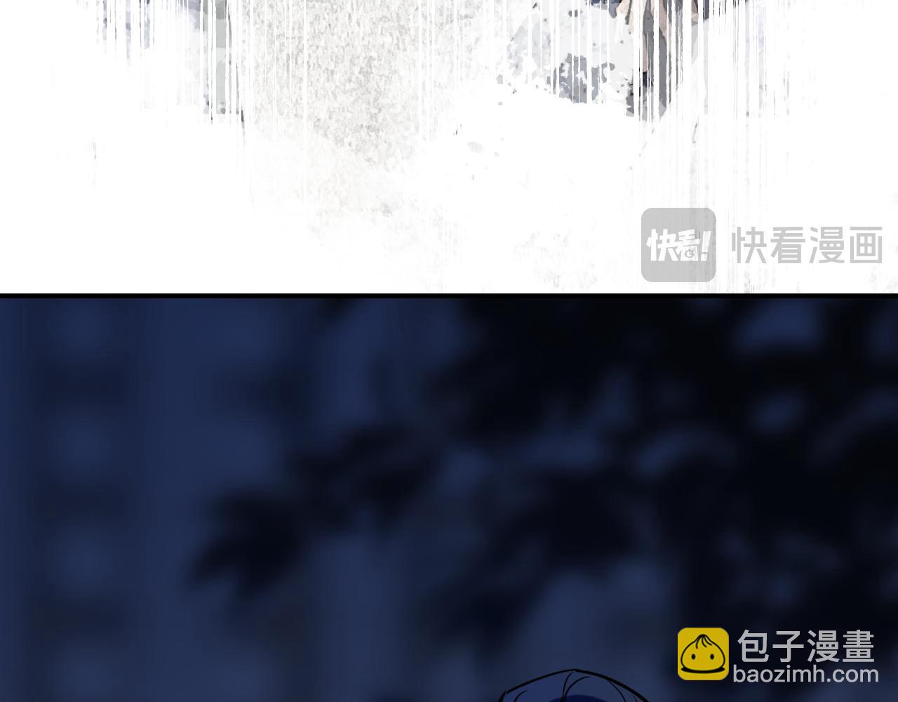 80 月辉罩夜(1/4)-第105话
