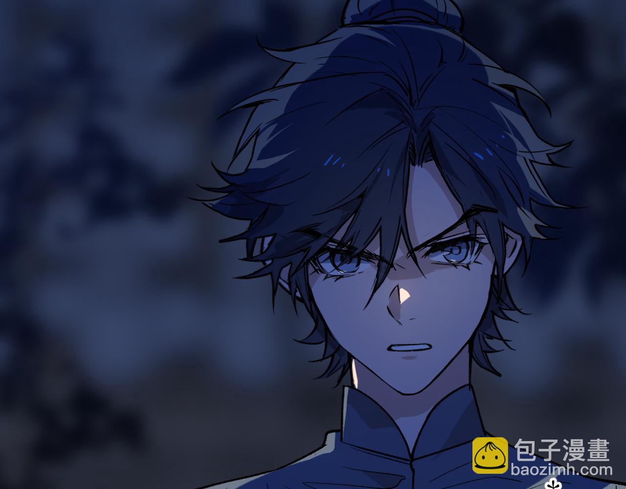 80 月辉罩夜(1/4)-第105话