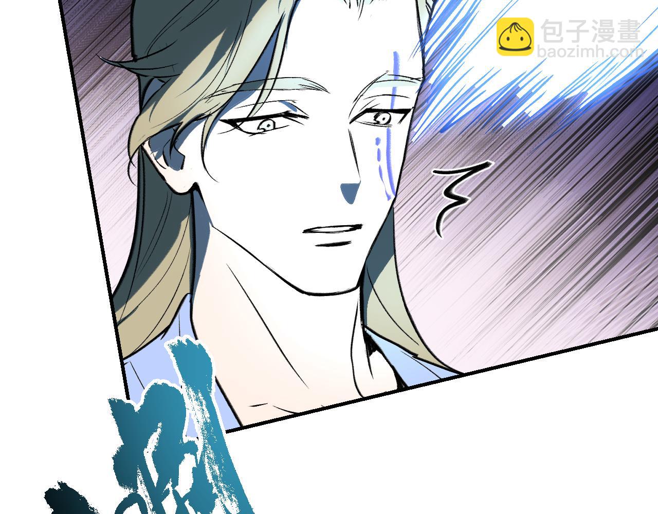 80 月辉罩夜(1/4)-第105话